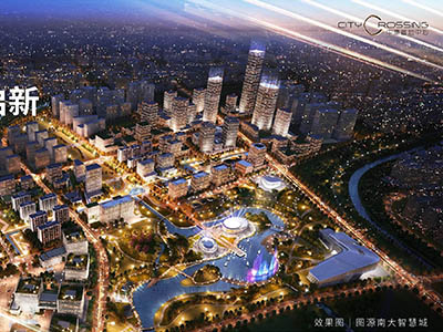 中環置地中心·望雲楼盘相册欣赏